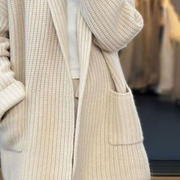 Women's Longline Chunky Knit Cardigan, Shawl Collar Open Front Winter Sweater